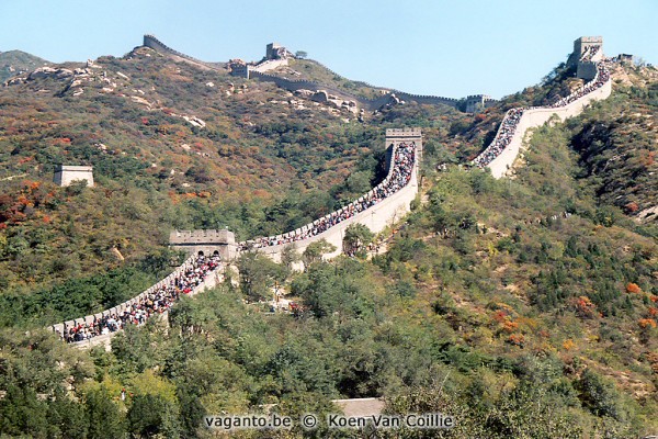 Great Wall in Badaling